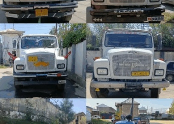 Six Vehicles Seized As Crackdown On Illegal Mining Intensifies: Police