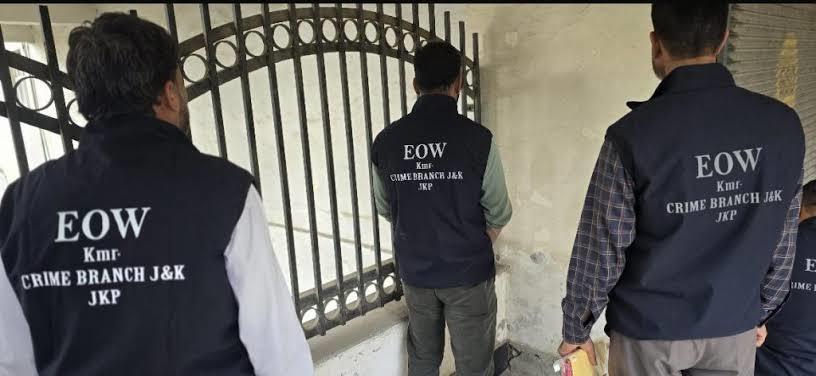 EOW files chargesheet against three in 2023 PDD scam