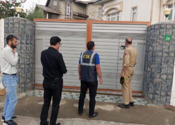 CIK conducts searches at 8 locations in J&K in 2015 terror conspiracy case