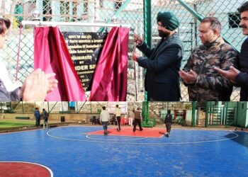 Upgraded Basketball Court inaugurated at City Middle School- Doda