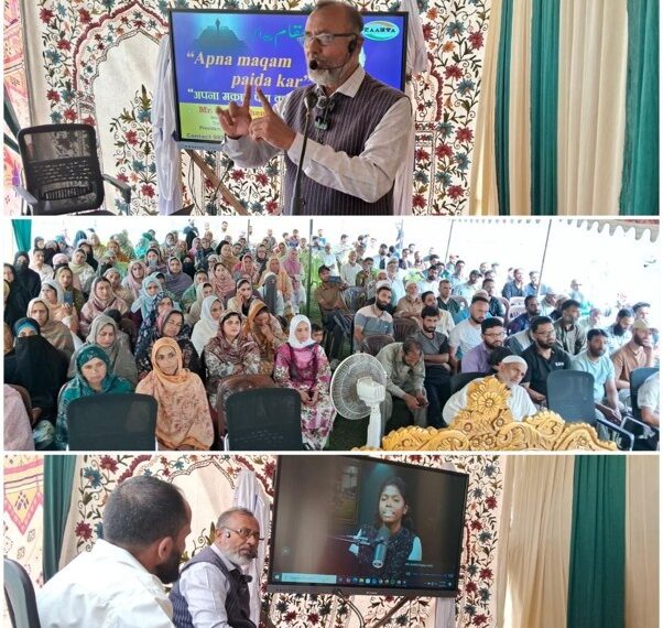7C’s School LurgamTral Holds Teachers’ Day Prog