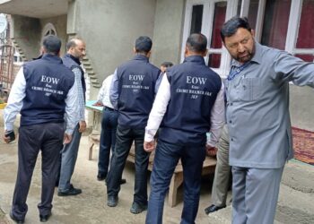 EOW Kashmir Raids DCMO Shopian Office, Residence in DOB Manipulation Case