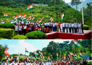 80-foot Tricolour leads Tiranga rally in Poonch border village