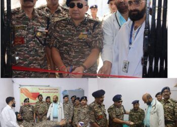84 Bn CRPF celebrates World Blood Donor Day at District Hospital Ramban