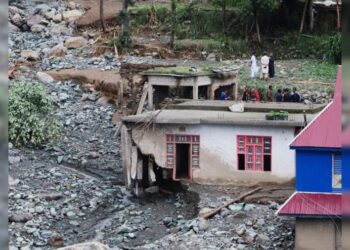 Rain Furry In Poonch: 9 More Deaths Take Death To 21