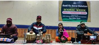 Azadi KaAmrut Mahotsav: JKAACL Doda organises online Folk, Patriotic Music prog