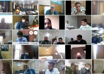 J&K ACB holds a webinar for Departmental Vigilance Officers.