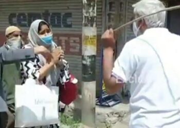 ADC Bla thrashes people to enforce Carona Curfew, video goes viral