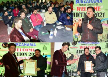 BPL Cricket Championship to commence soon
