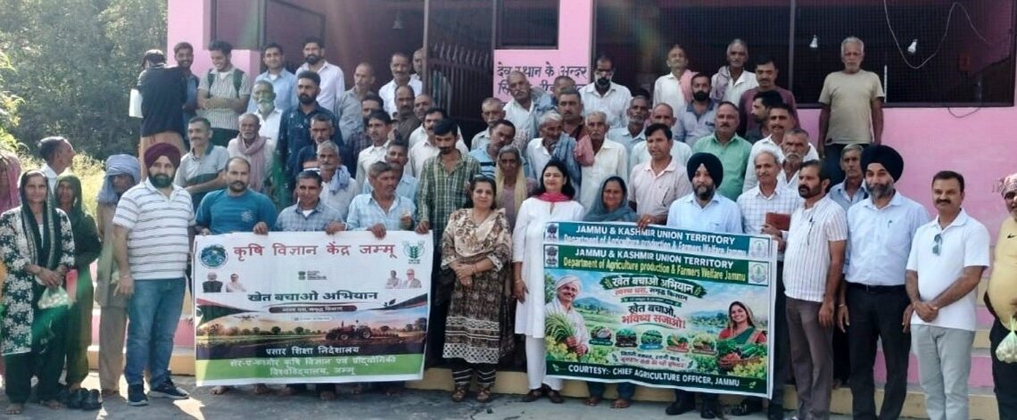 Agriculture Deptt Jammu organises Khet Bachao Abhiyan at Pangiri, Akhnoor