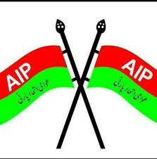 J&K Awami Itehad Party hits out at JK Admin over abolition SHGs of engineers