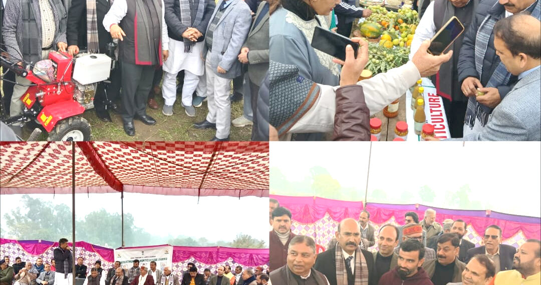 Akhnoor farmers acquainted with modern fruit cultivation techniques, govt schemes
