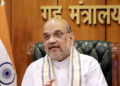 Cybercrimes Pose A Major Threat To Security Of Citizens Globally: Amit Shah