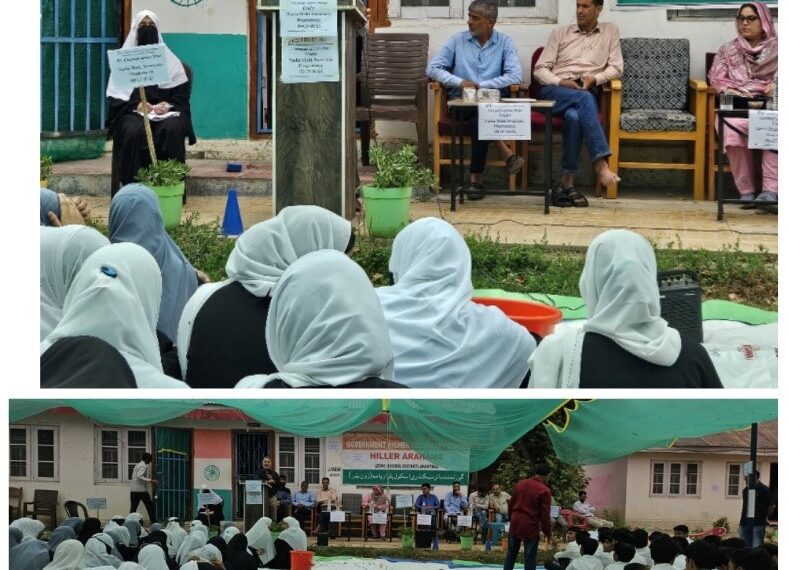 NMBA: Intensive IEC campaign against drug abuse held at GHSS Hiller Arhama