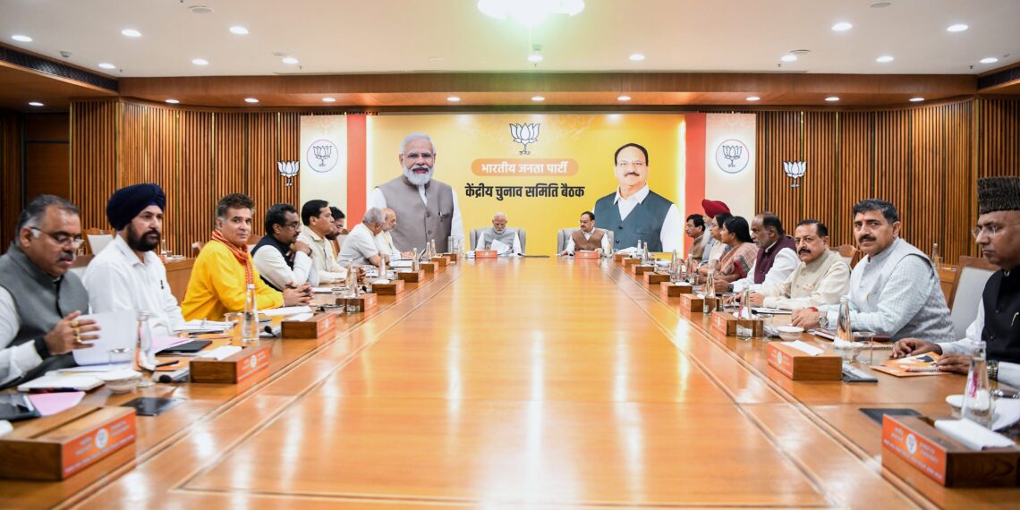 BJP plans nationwide counter against INDIA bloc Nov-1 rally on the same day, top leaders to lead