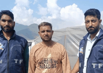 ANTF Kashmir Arrests Punjab-Based Drug Peddler, Recovers Heroin at Lasjan, Nowgam
