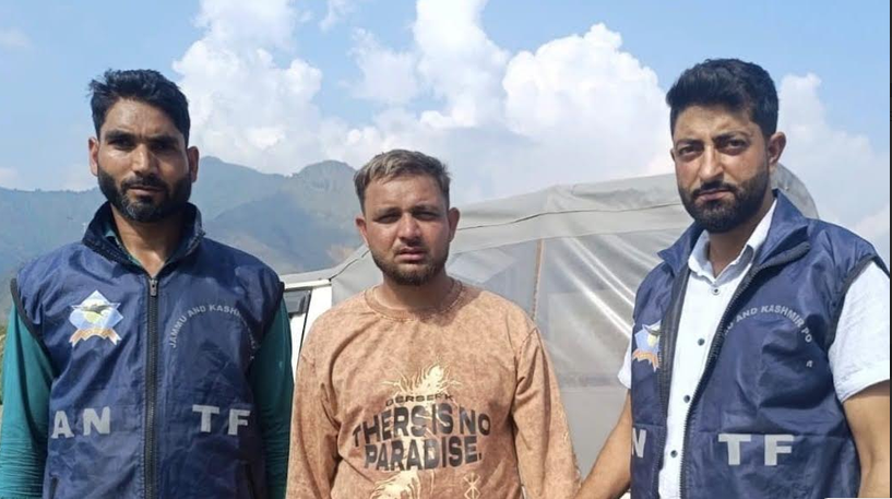 ANTF Kashmir Arrests Punjab-Based Drug Peddler, Recovers Heroin at Lasjan, Nowgam