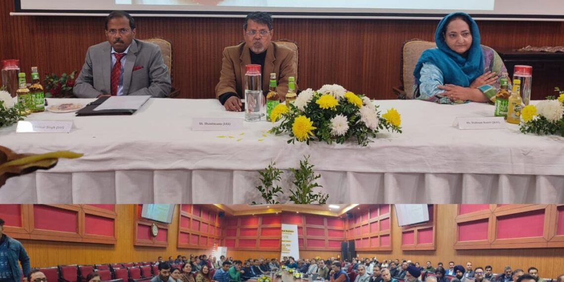 ARI & Trainings Deptt. organises workshop-cum-training Prog on online portal for updation of RRs