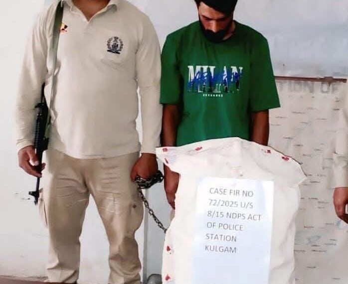 Drug peddler arrested in Kulgam, Contraband substance recovered: Police
