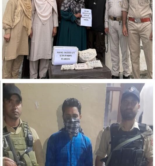 7 drug peddlers across valley, Contraband substances recovered: Police