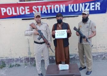 Drug Peddler arrested in B’la, Contraband substance recovered: Police