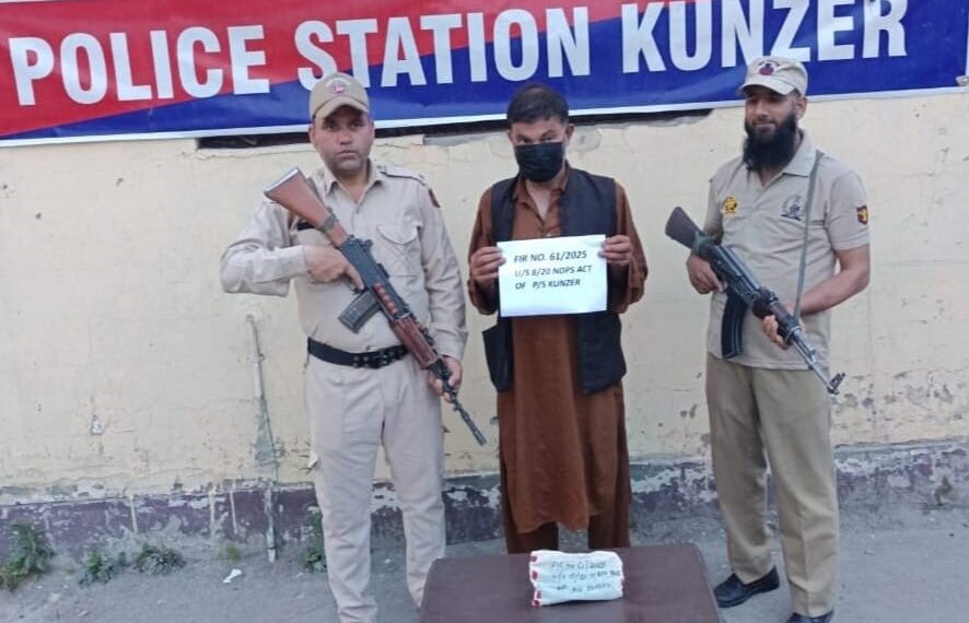 Drug Peddler arrested in B’la, Contraband substance recovered: Police