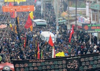 ASHOORA observed across JK