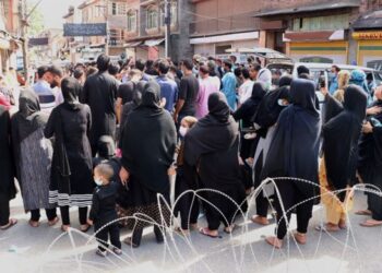 ASHOORA observed across J&K