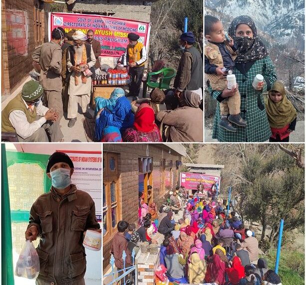AYUSH Deptt Ramban distributes 1042 immunity boosting medicines kits