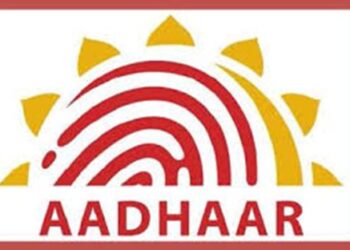 Udhampur emerges as top performer in Aadhaar based transaction, real time monitoring of ration distribution     