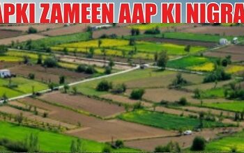 Aapki Zameen, Aapki Nigrani portal revolutionizing revenue system across J&K