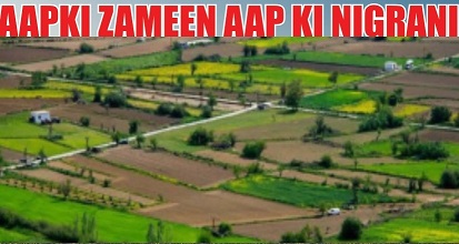 Aapki Zameen, Aapki Nigrani portal revolutionizing revenue system across J&K