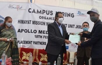 Himayat offers huge opportunities to youth of JK: Advisor Baseer