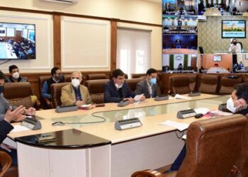 Advisor Bhatnagar reviews progress on land allocation for newly established Degree Colleges