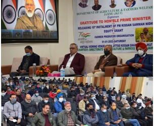 Advisor Farooq Khan inaugurates live streaming prog of PM to release 10th instalment of Kisan Samman Nidhi scheme