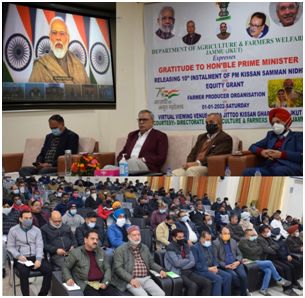 Advisor Farooq Khan inaugurates live streaming prog of PM to release 10th instalment of Kisan Samman Nidhi scheme