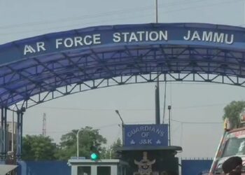 “Low intensity” explosions at Air Force Station In Jammu, Probe on