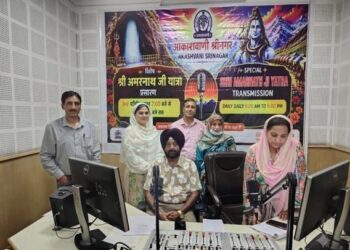Akashvani Srinagar Launches Special Broadcast Studio for Amarnath Yatra 2026