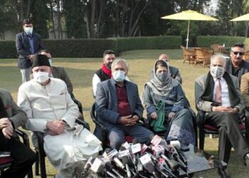 Delimitation Commission recommendations disappointing, will protest on Jan 1 in Srinagar: PAGD