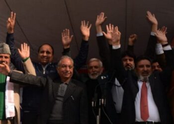 Genesis of Apni Party historic in nature: Altaf Bukhari