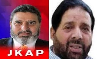 Altaf Bukhari, Hakeem grieved over loss of precious lives in Poonch road accident