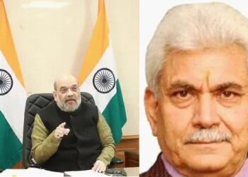 HM Amit Shah virtually launches JK’s Distt Good Governance Index -DGGI