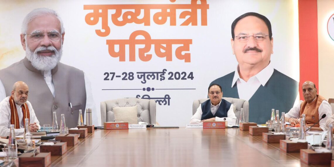 112th edition of Prime Minister Narendra Modi’s ‘Mann Ki Baat’ program, at BJP headquarters