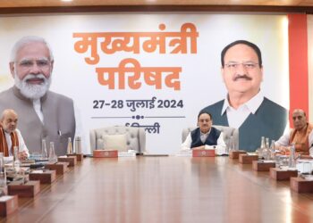 112th edition of Prime Minister Narendra Modi’s ‘Mann Ki Baat’ program, at BJP headquarters