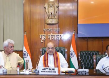 HM Amit Shah review working of J&K Security Grid at a high level meet in Delhi