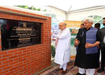 Amit Shah lays foundation stone for ‘Balidan Stambh’ at Pratap Park, Srinagar