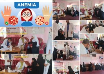 Ayush Deptt Organises Free Medical Camp Under ‘Anaemia Mukt Bharat’ Campaign At B’gam