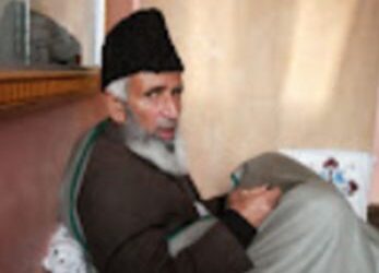 Andrabi’s of Watrehale, Badgam Bereaved, Fourth on 31st December 2022
