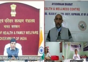 4th Anniversary celebrations of AB-HWCs: Union Health Minister interacts with beneficiaries from J&K