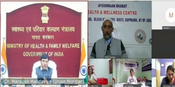 4th Anniversary celebrations of AB-HWCs: Union Health Minister interacts with beneficiaries from J&K